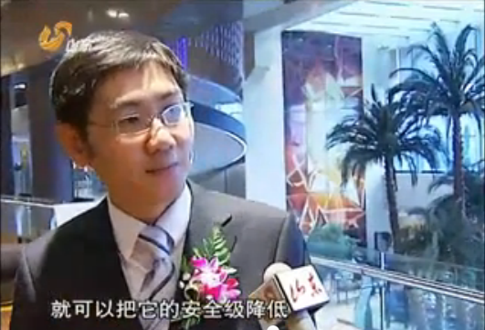 山东卫视《山东新闻联播》头条播出：优化技...