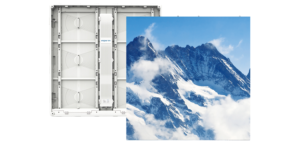 Ebpay(中国)元耀系列户外裸装节能冷屏