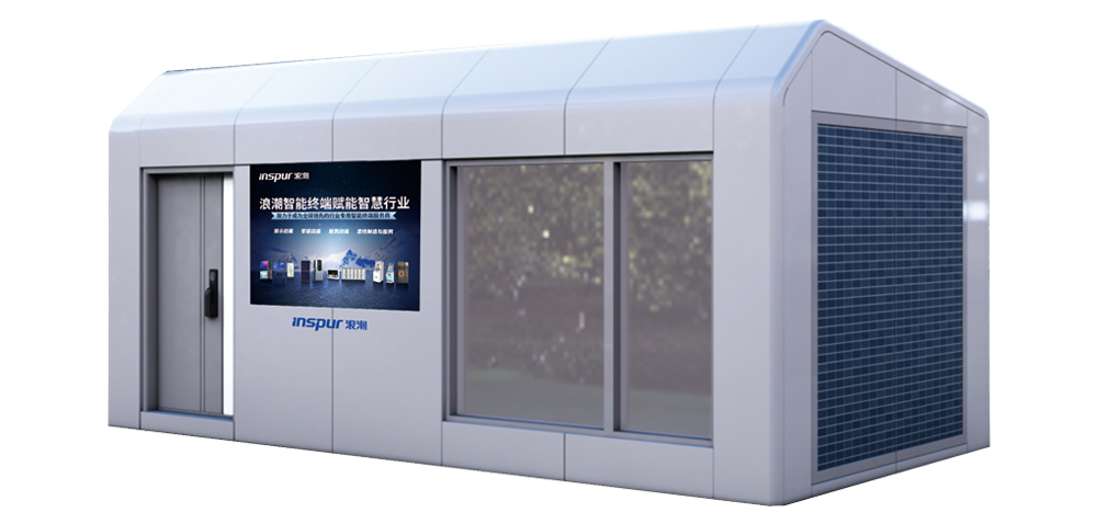 Ebpay(中国)新能源箱体