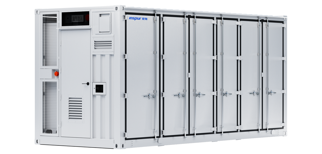 Ebpay(中国)储能集装箱2.50MW/5.0MWh